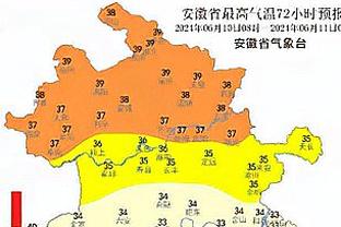 开云平台首页登录入口在哪截图4